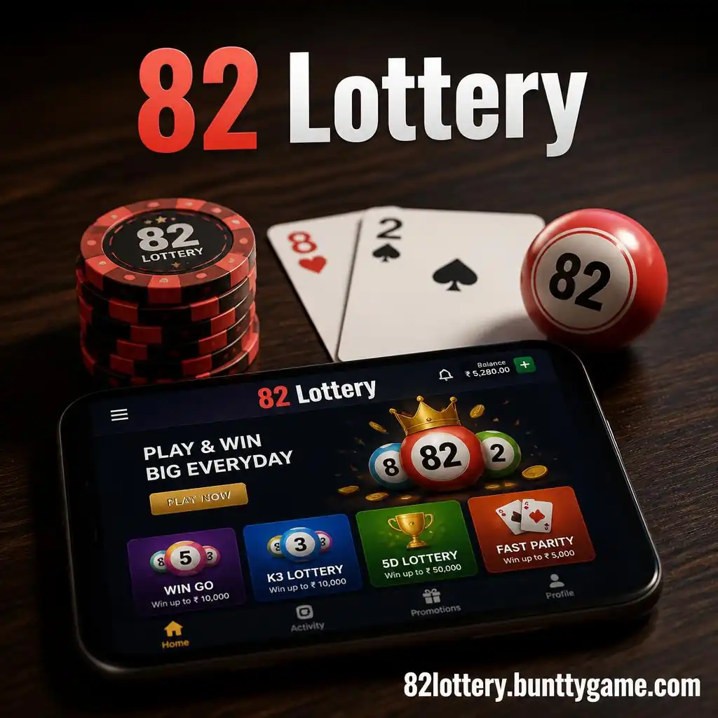 82 Lottery